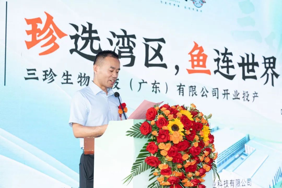 2024年澳门原料免费