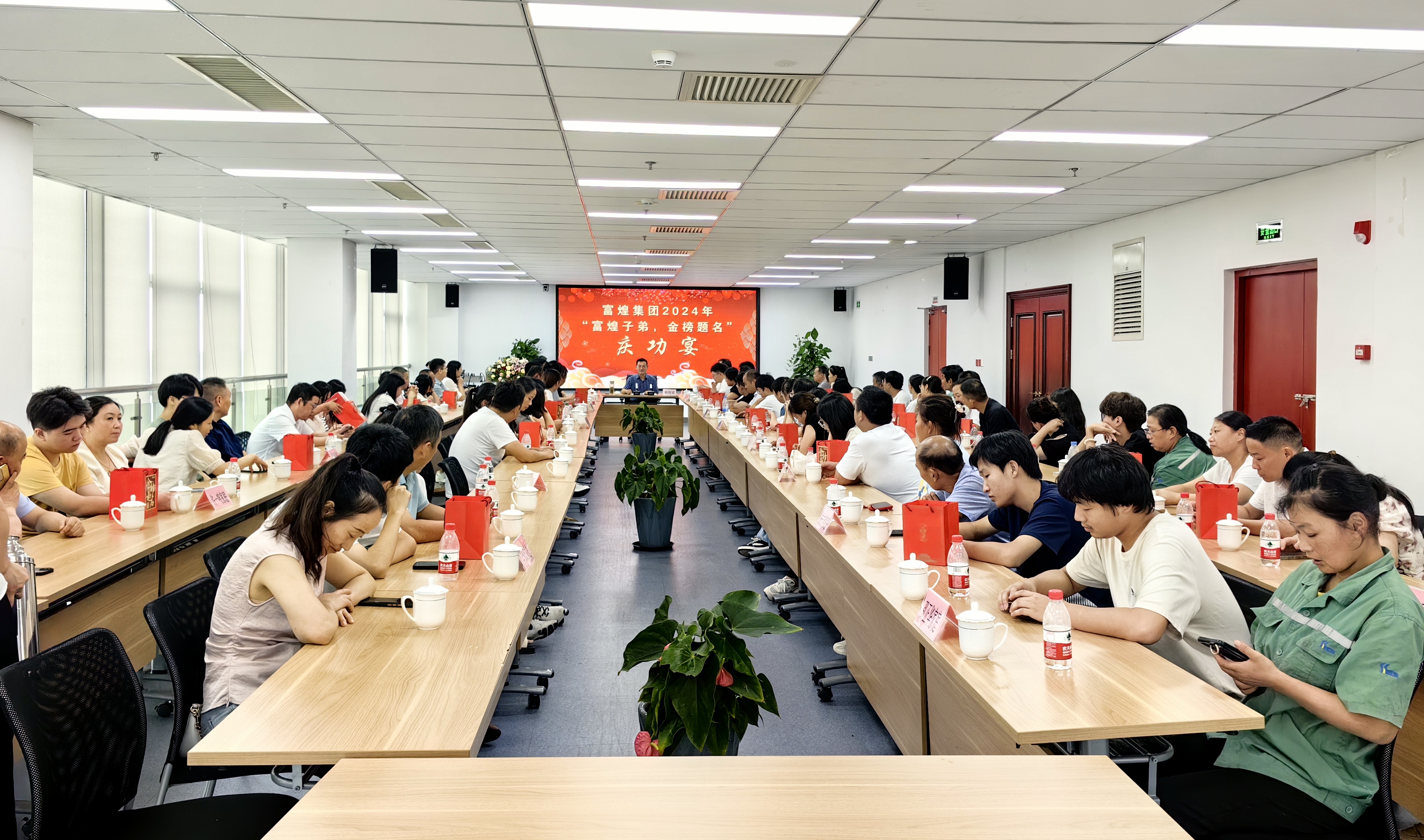2024年澳门原料免费