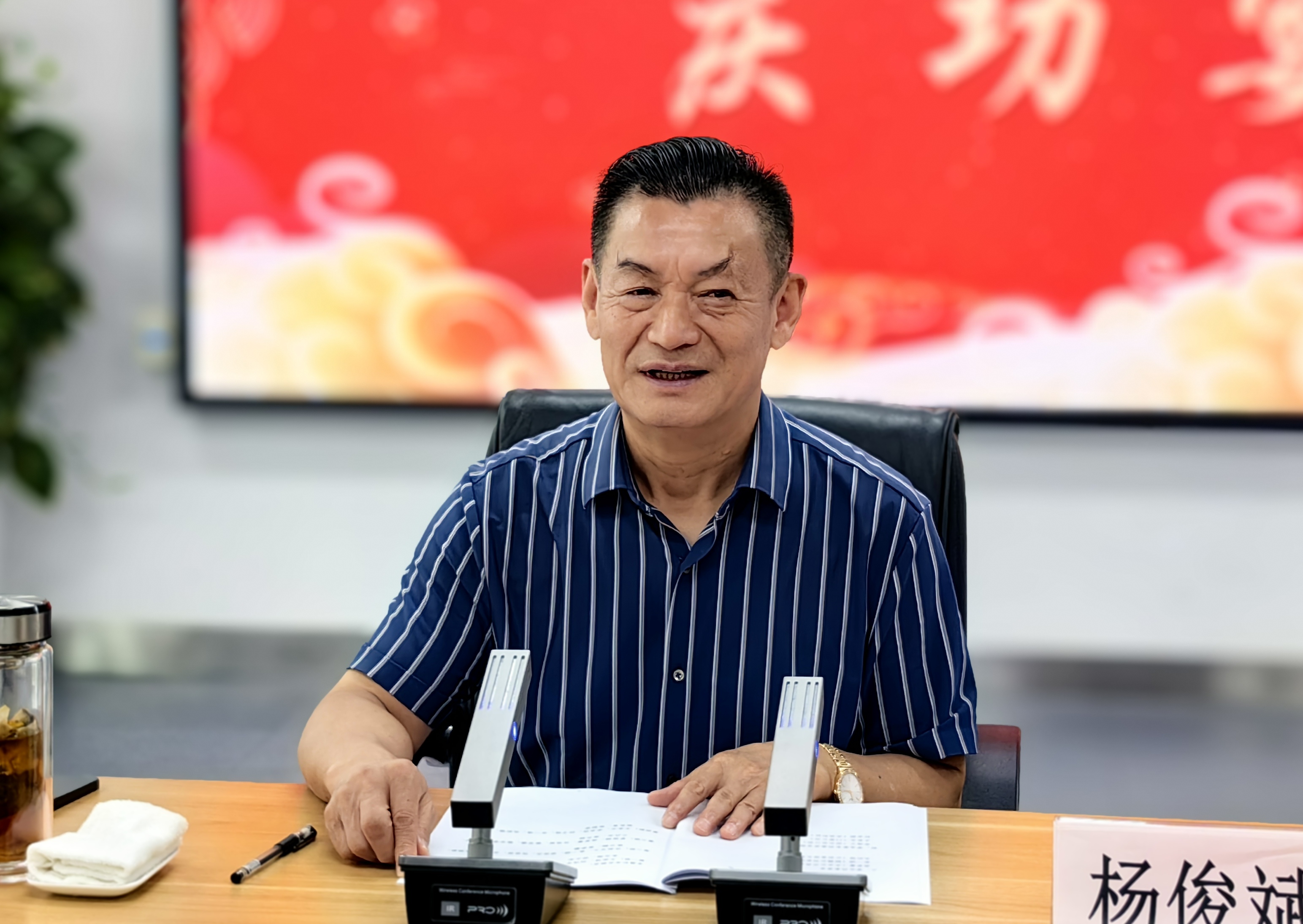 2024年澳门原料免费