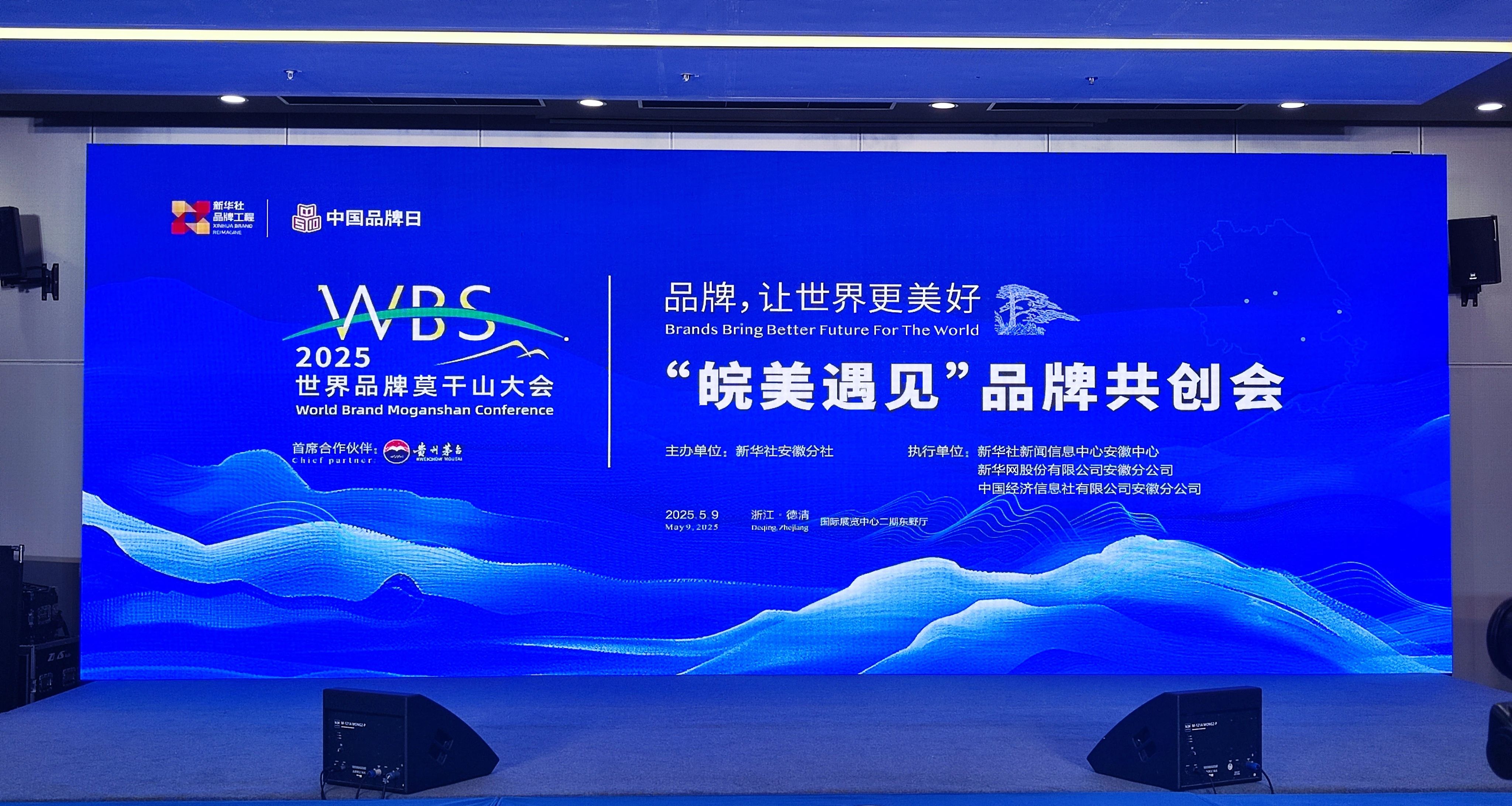 2024年澳门原料免费