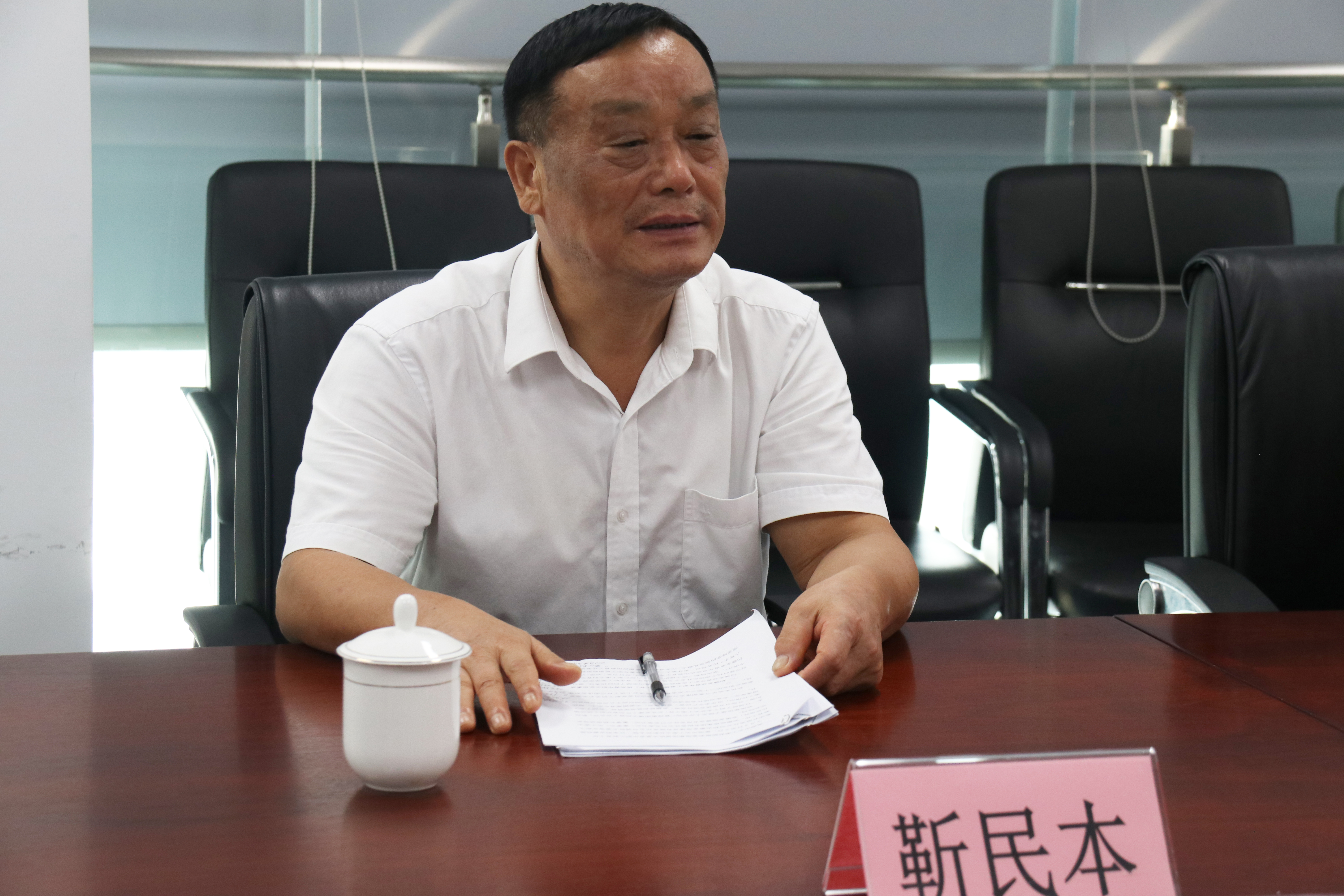 2024年澳门原料免费