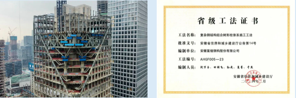 2024年澳门原料免费