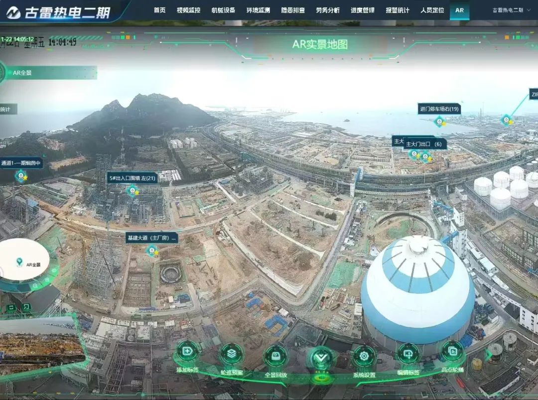 2024年澳门原料免费