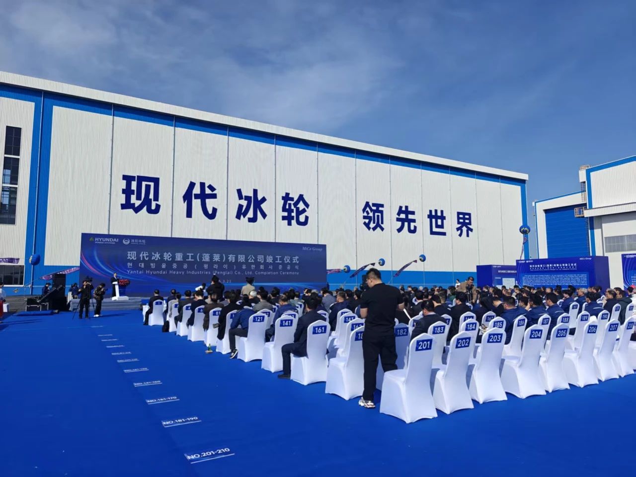 2024年澳门原料免费