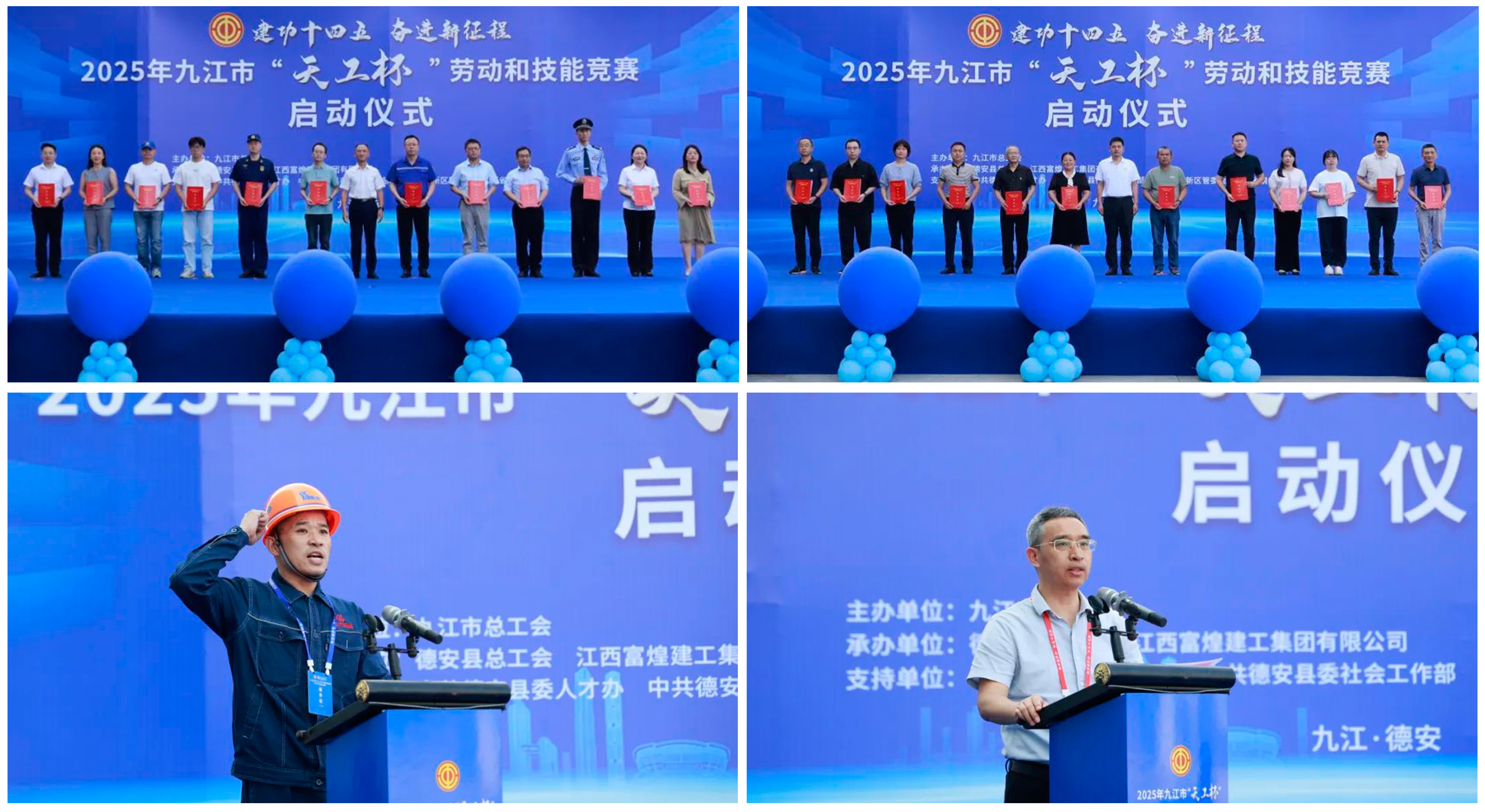 2024年澳门原料免费