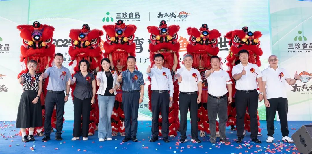 2024年澳门原料免费