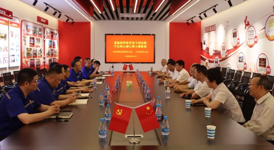 2024年澳门原料免费