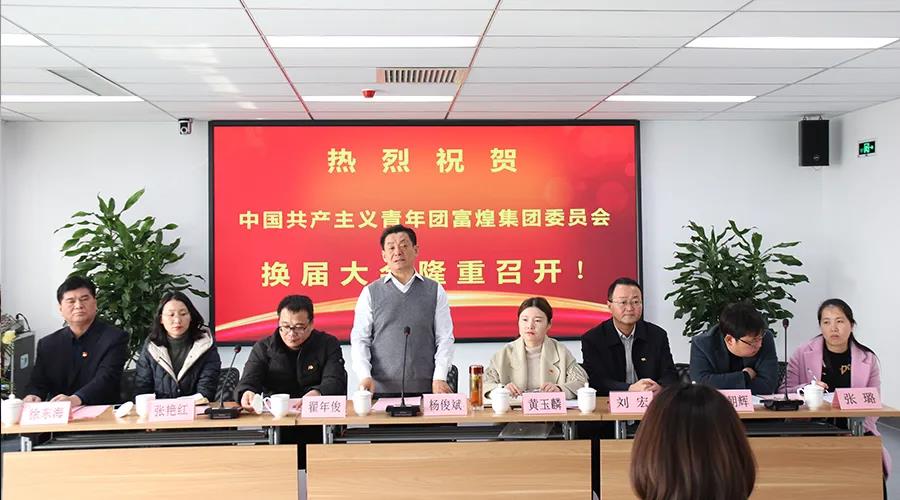 2024年澳门原料免费
