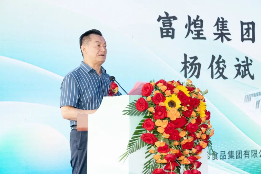 2024年澳门原料免费