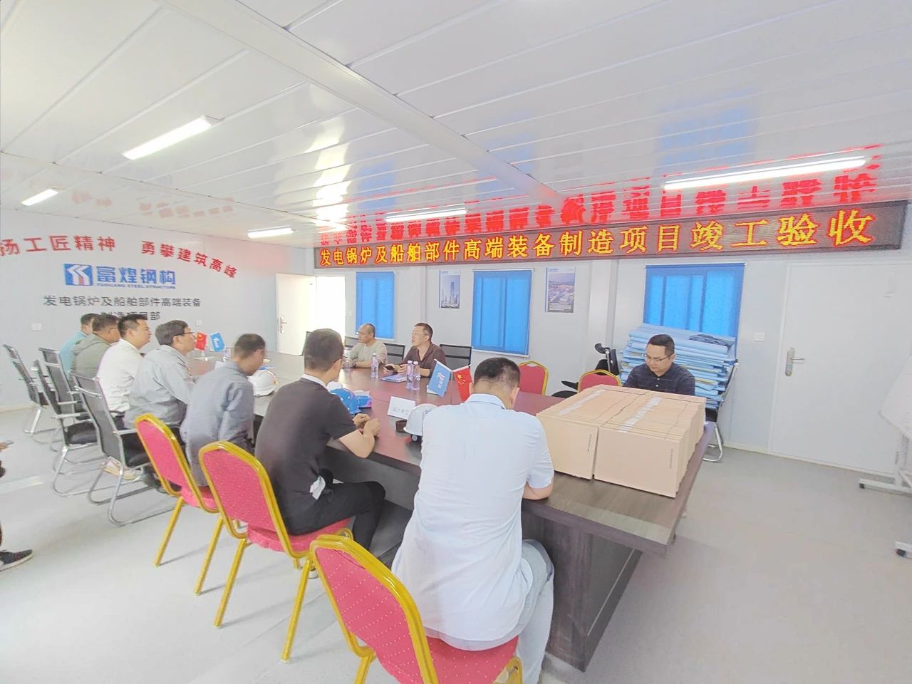 2024年澳门原料免费