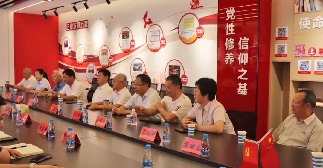 2024年澳门原料免费