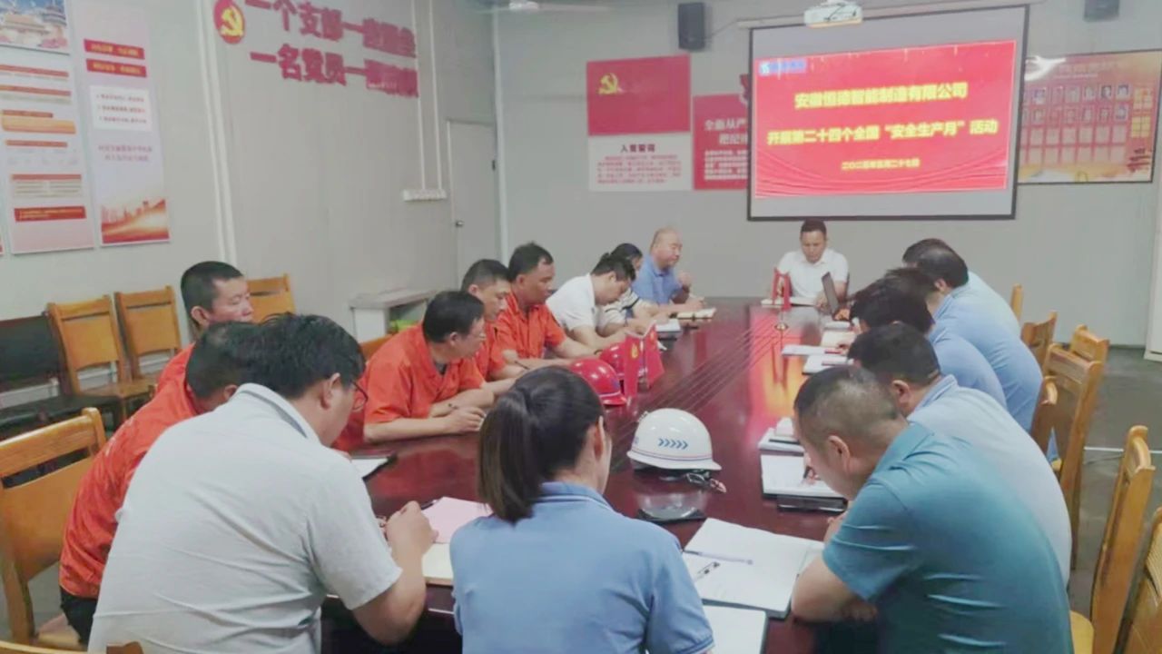 2024年澳门原料免费