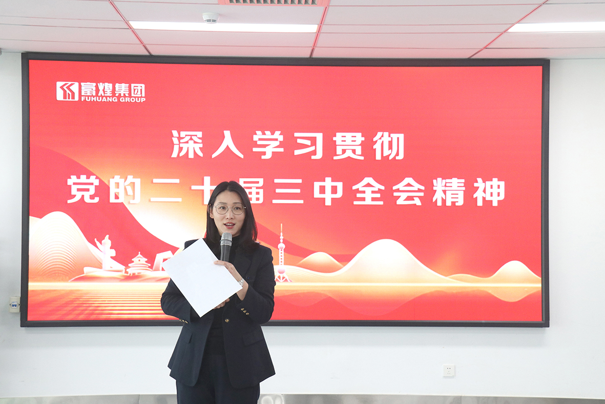 2024年澳门原料免费