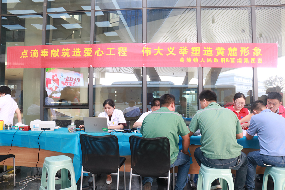 2024年澳门原料免费