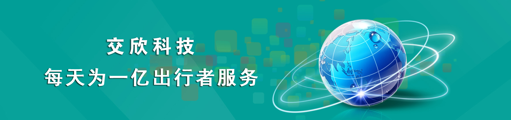 2024年澳门原料免费