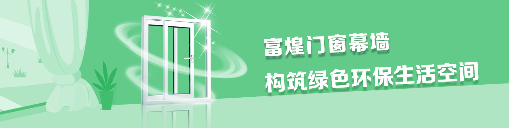 2024年澳门原料免费