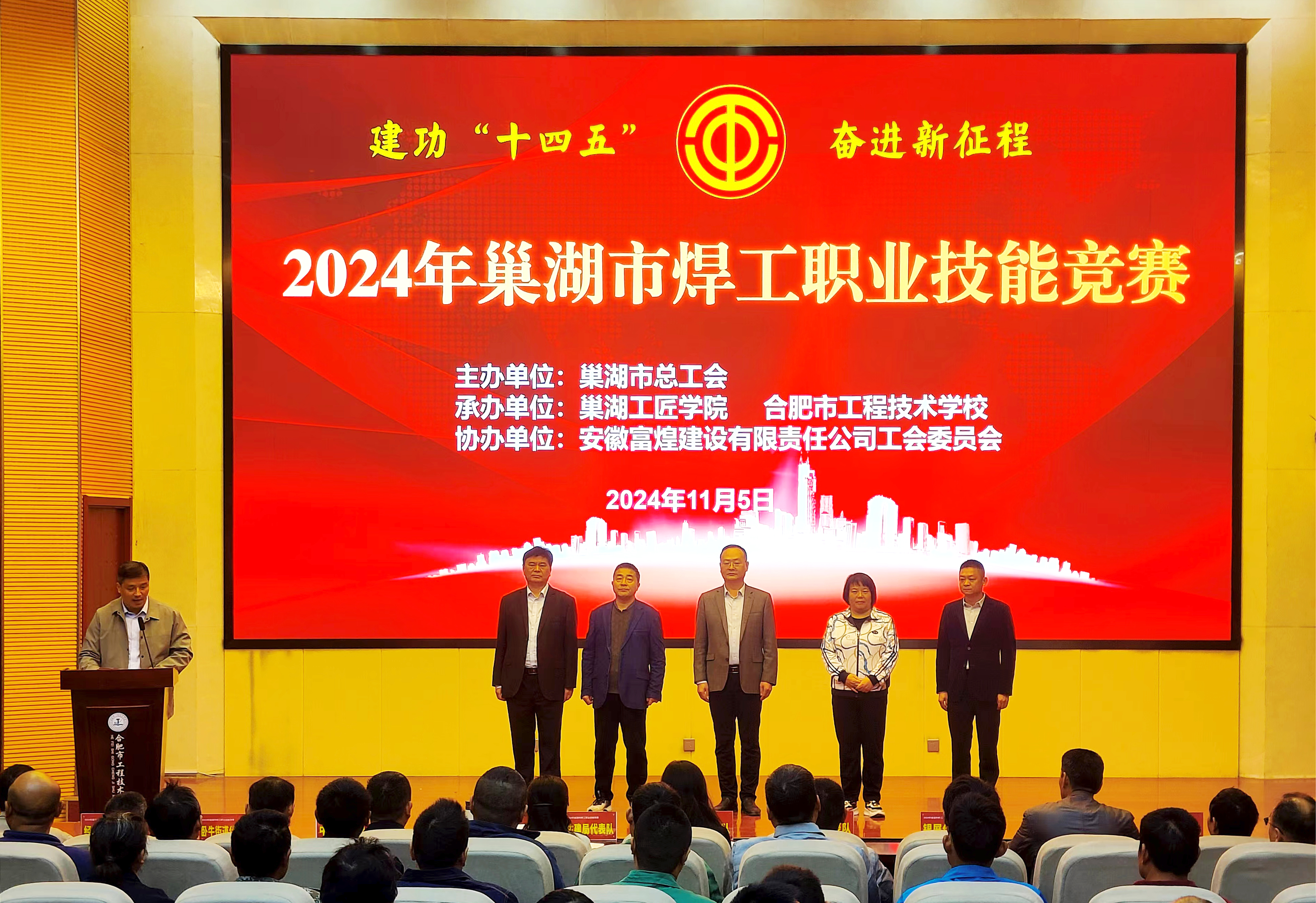 2024年澳门原料免费