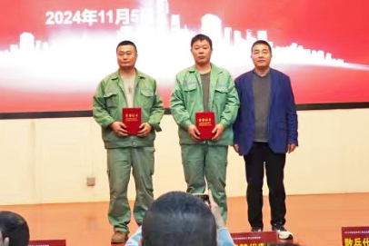 2024年澳门原料免费
