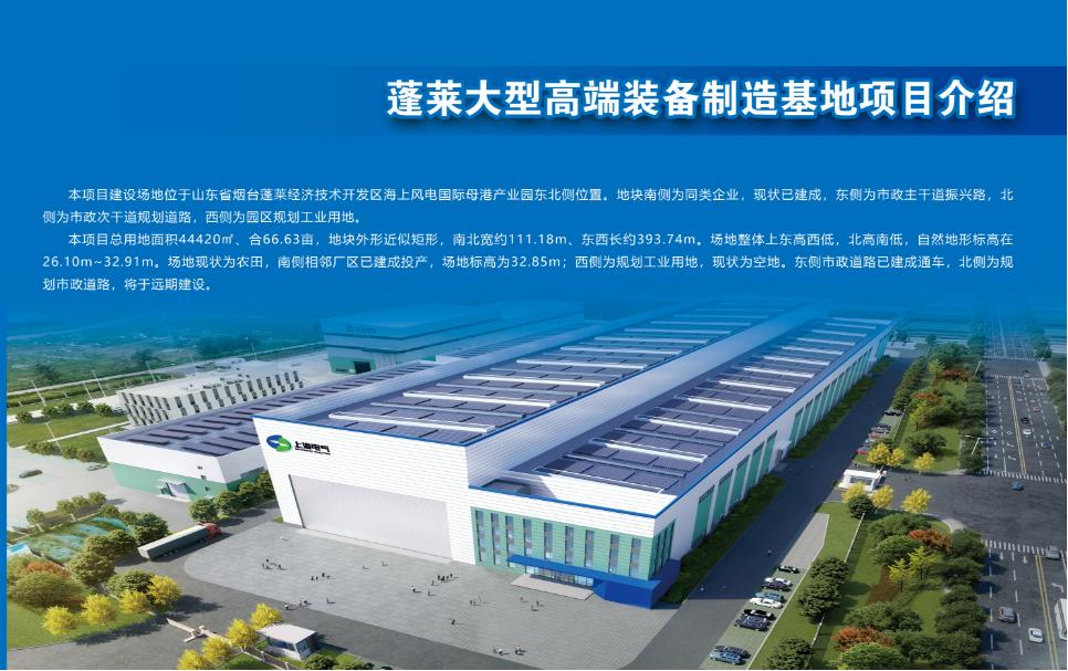 2024年澳门原料免费