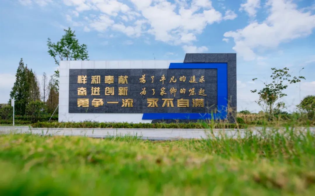 2024年澳门原料免费