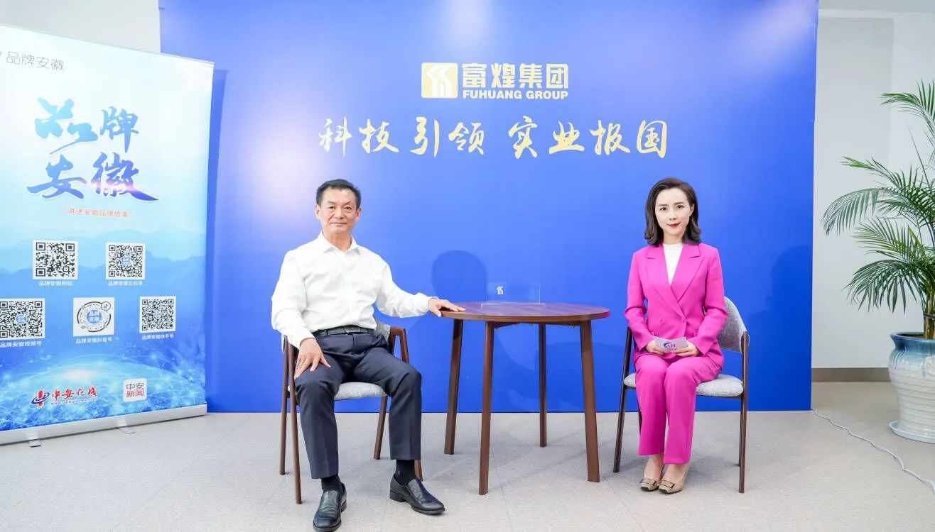 2024年澳门原料免费