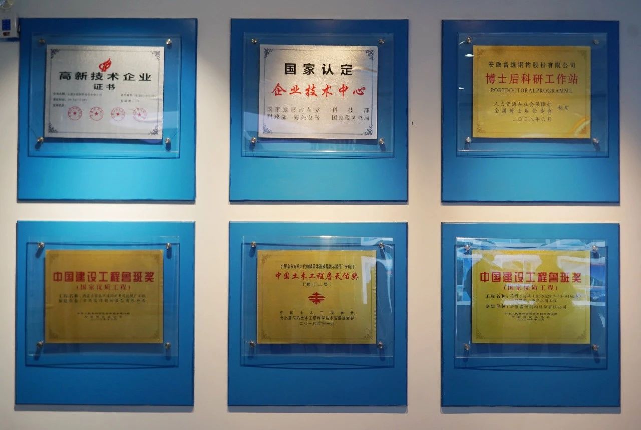 2024年澳门原料免费