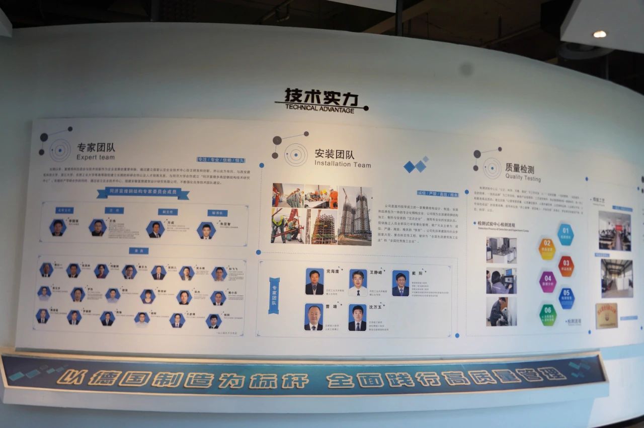 2024年澳门原料免费