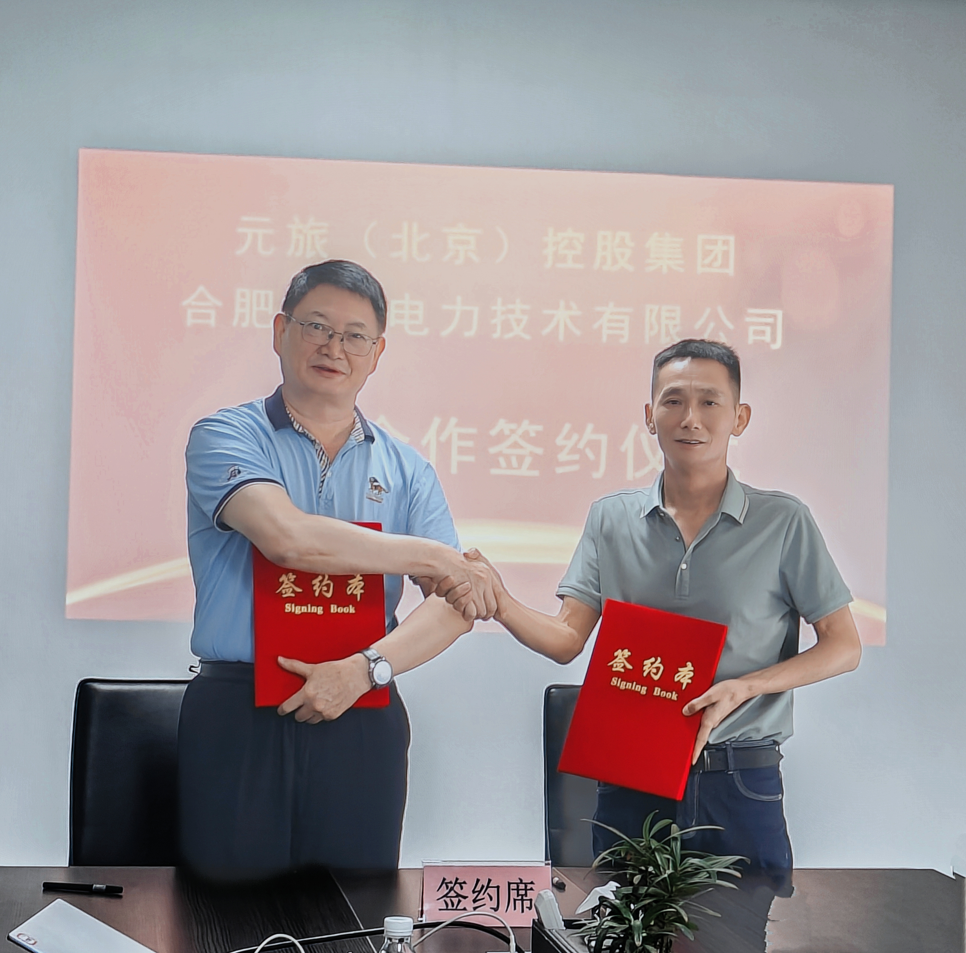 2024年澳门原料免费