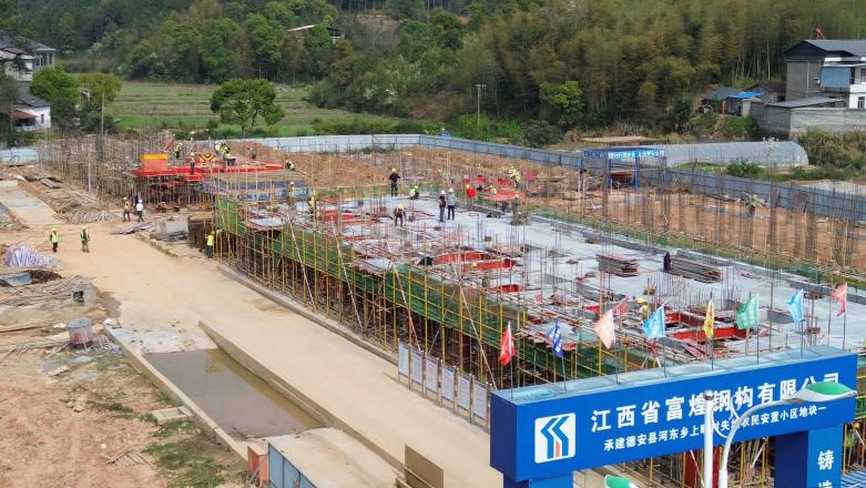 2024年澳门原料免费